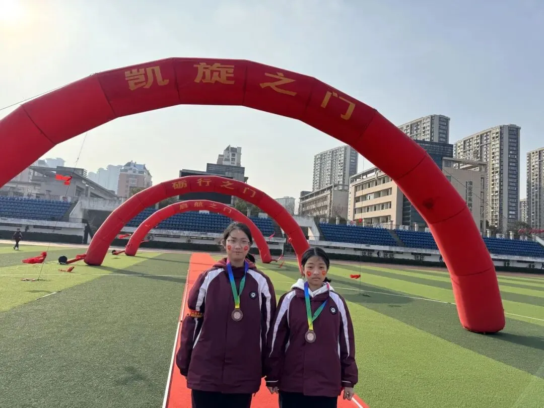 中考专栏•班科组|逐光而行,三十致远——初三30班的成长荣光-第9张图片-四季读书网 中考专栏•班科组|逐光而行,三十致远——初三30班的成长荣光-第9张图片-四季读书网