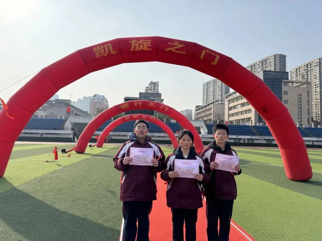 中考专栏•班科组|逐光而行,三十致远——初三30班的成长荣光-第12张图片-四季读书网 中考专栏•班科组|逐光而行,三十致远——初三30班的成长荣光-第12张图片-四季读书网