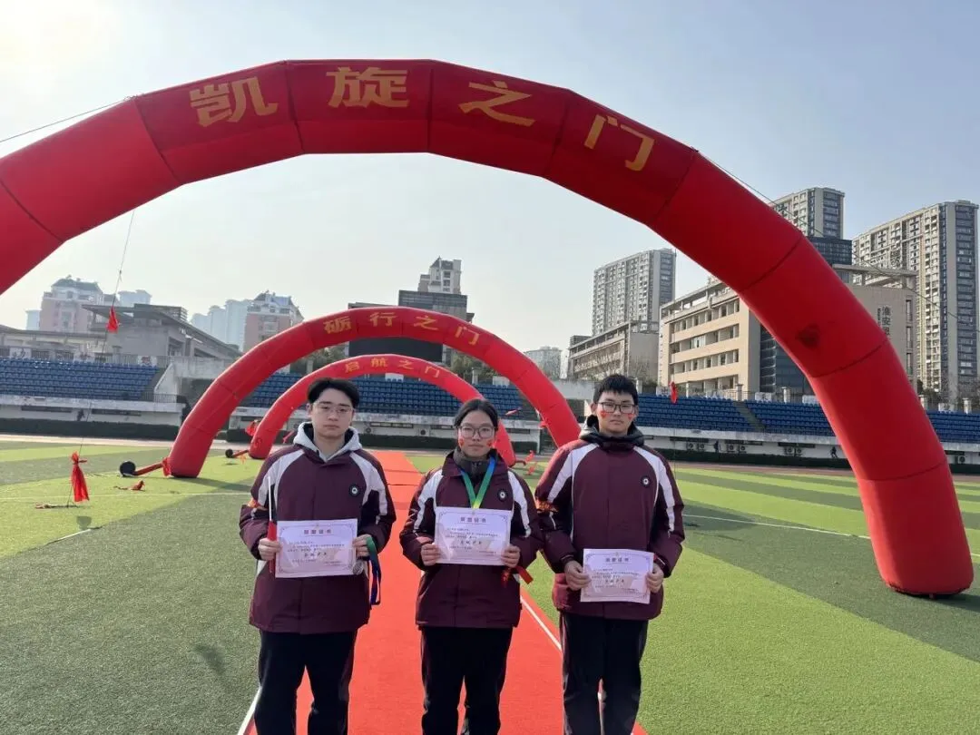 中考专栏•班科组|逐光而行,三十致远——初三30班的成长荣光-第13张图片-四季读书网 中考专栏•班科组|逐光而行,三十致远——初三30班的成长荣光-第13张图片-四季读书网