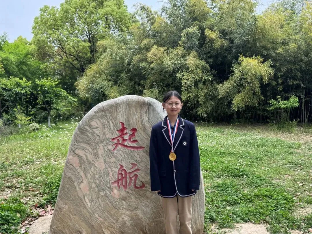 中考专栏•班科组|逐光而行,三十致远——初三30班的成长荣光-第18张图片-四季读书网 中考专栏•班科组|逐光而行,三十致远——初三30班的成长荣光-第18张图片-四季读书网