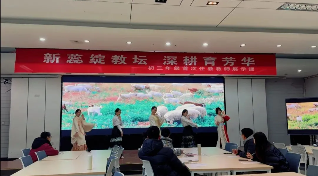 中考专栏•班科组|逐光而行,三十致远——初三30班的成长荣光-第25张图片-四季读书网 中考专栏•班科组|逐光而行,三十致远——初三30班的成长荣光-第25张图片-四季读书网