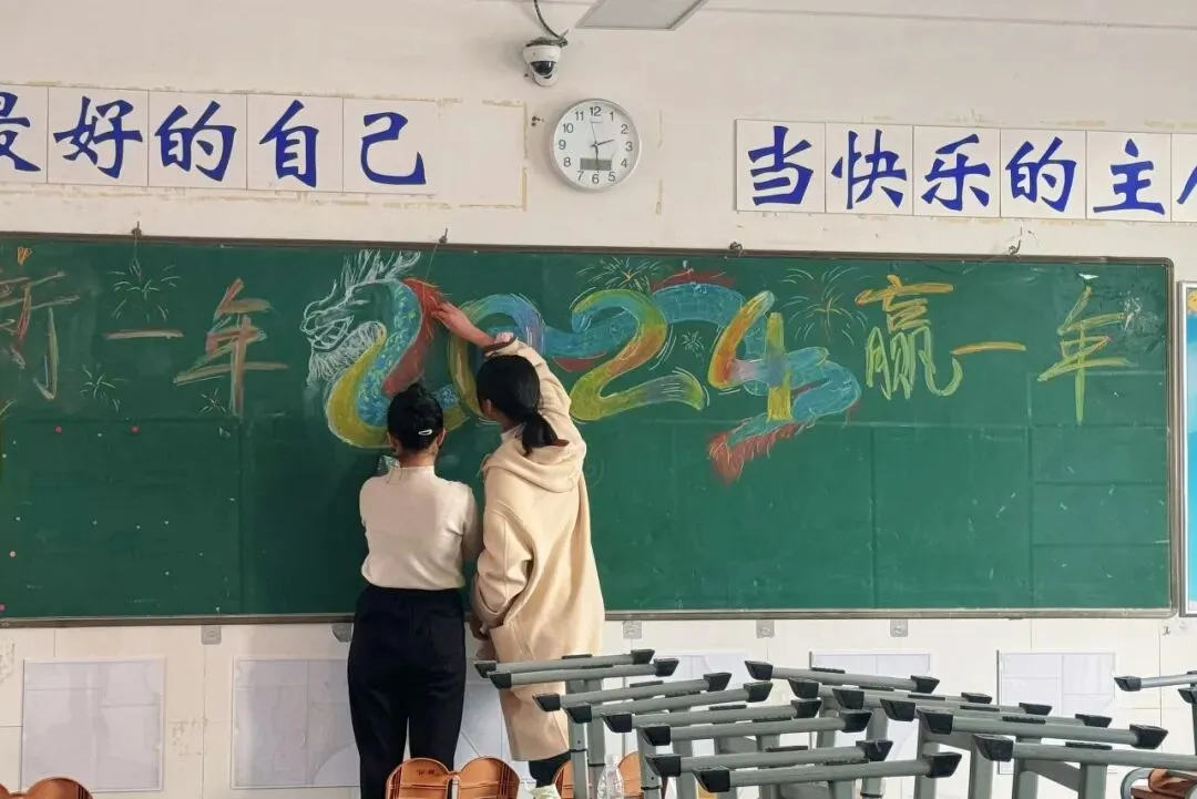 中考专栏•班科组|逐光而行,三十致远——初三30班的成长荣光-第29张图片-四季读书网 中考专栏•班科组|逐光而行,三十致远——初三30班的成长荣光-第29张图片-四季读书网