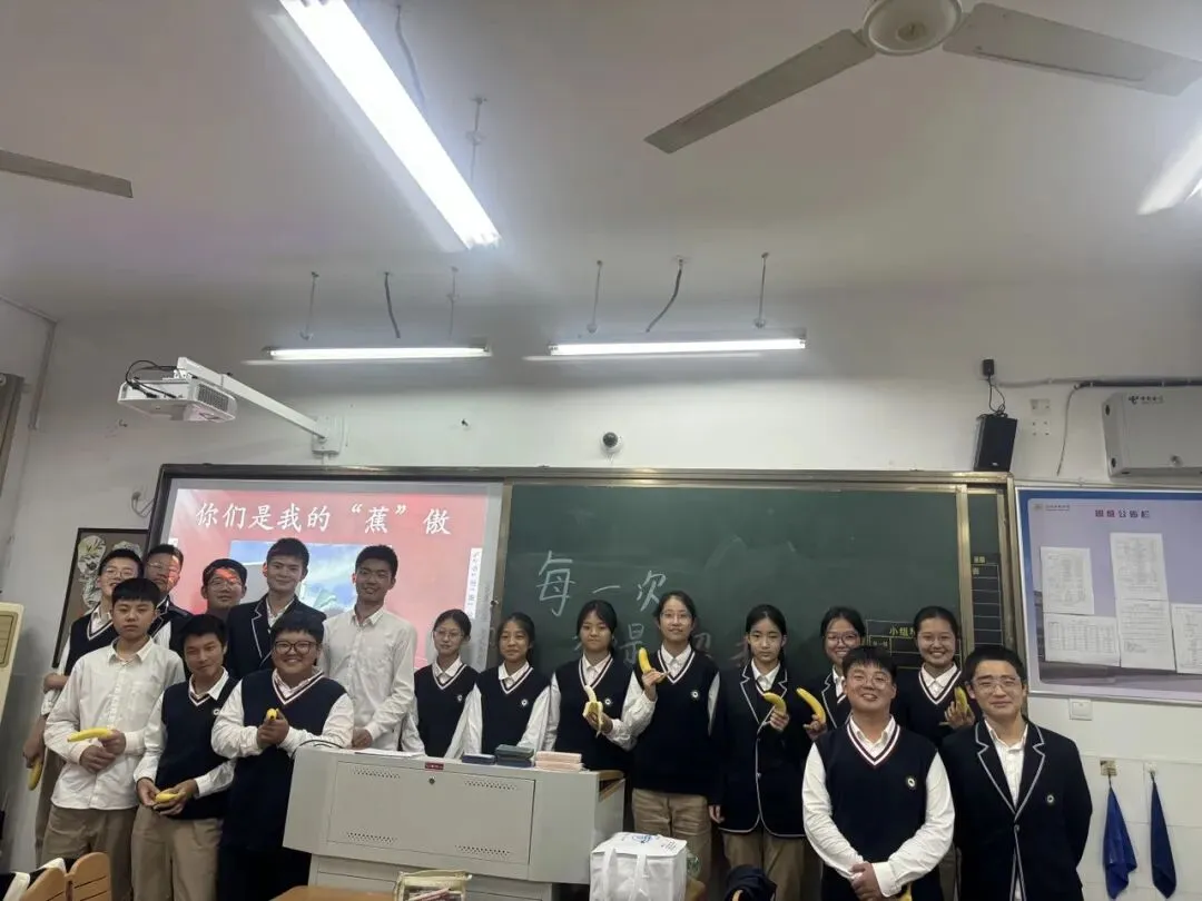 中考专栏•班科组|逐光而行,三十致远——初三30班的成长荣光-第30张图片-四季读书网 中考专栏•班科组|逐光而行,三十致远——初三30班的成长荣光-第30张图片-四季读书网