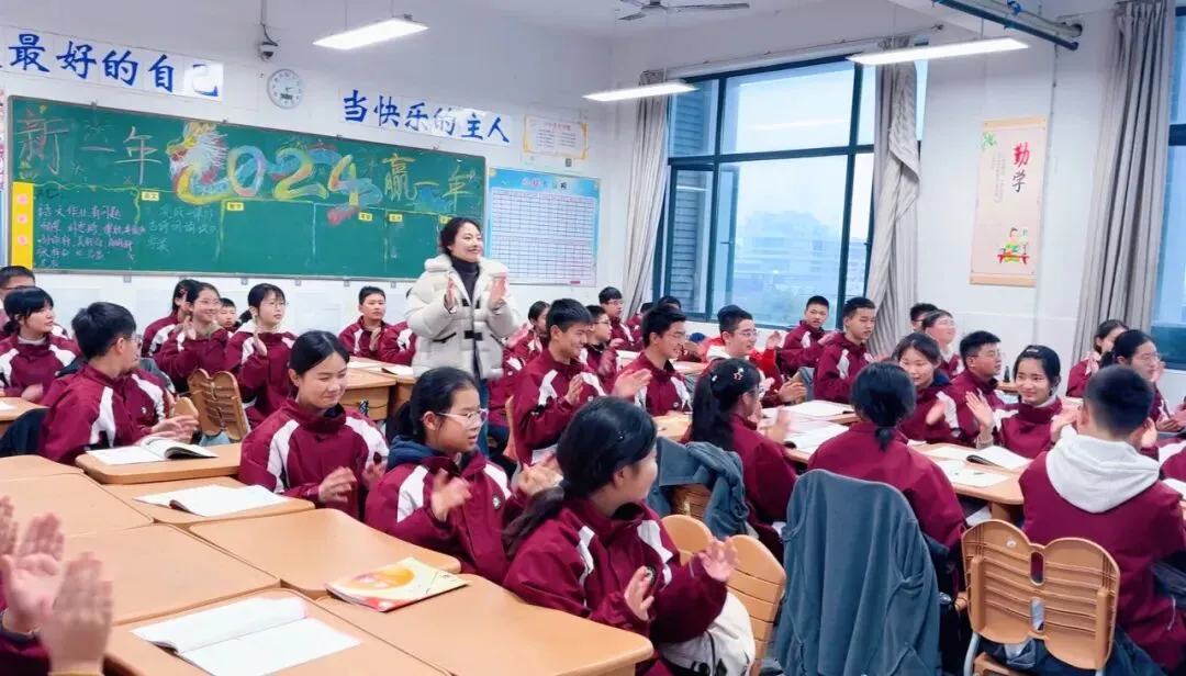 中考专栏•班科组|逐光而行,三十致远——初三30班的成长荣光-第39张图片-四季读书网 中考专栏•班科组|逐光而行,三十致远——初三30班的成长荣光-第39张图片-四季读书网