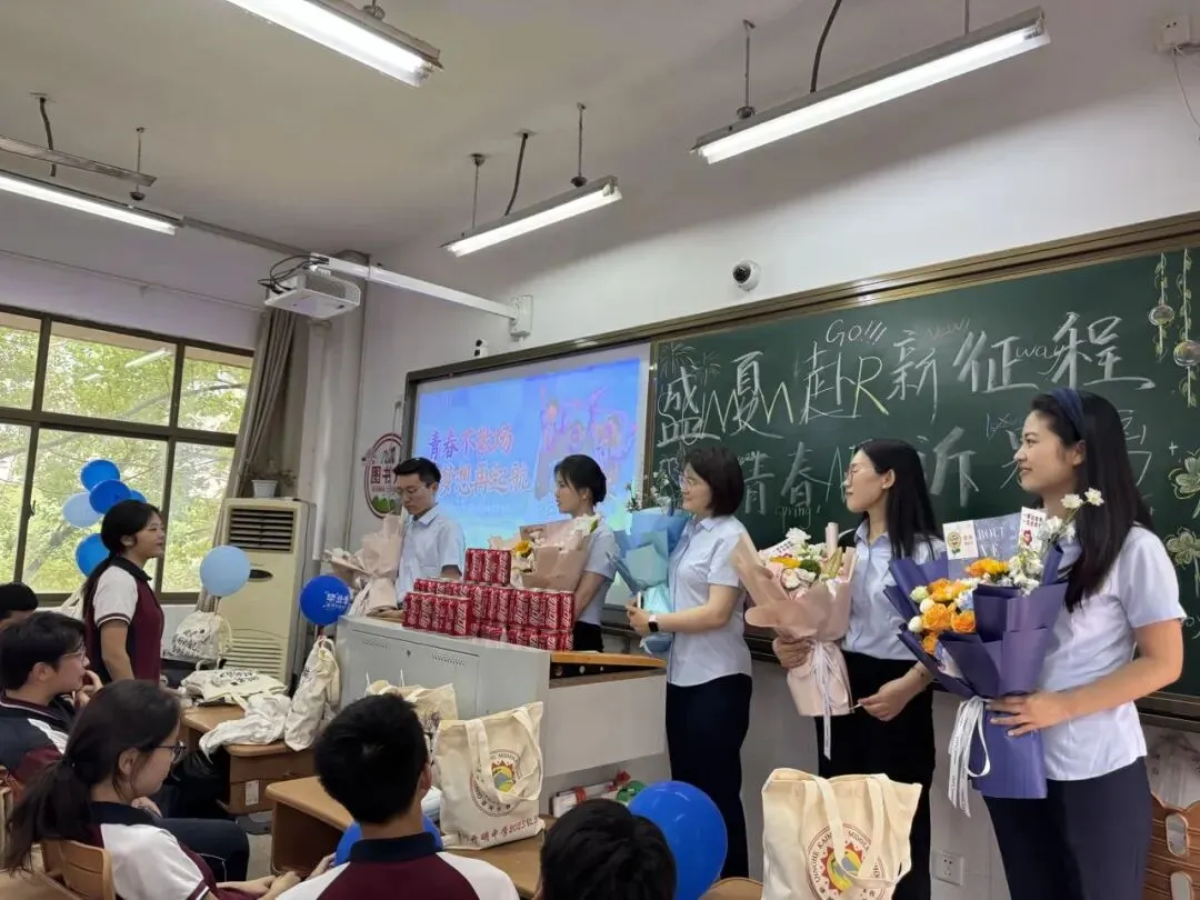 中考专栏•班科组|逐光而行,三十致远——初三30班的成长荣光-第43张图片-四季读书网 中考专栏•班科组|逐光而行,三十致远——初三30班的成长荣光-第43张图片-四季读书网