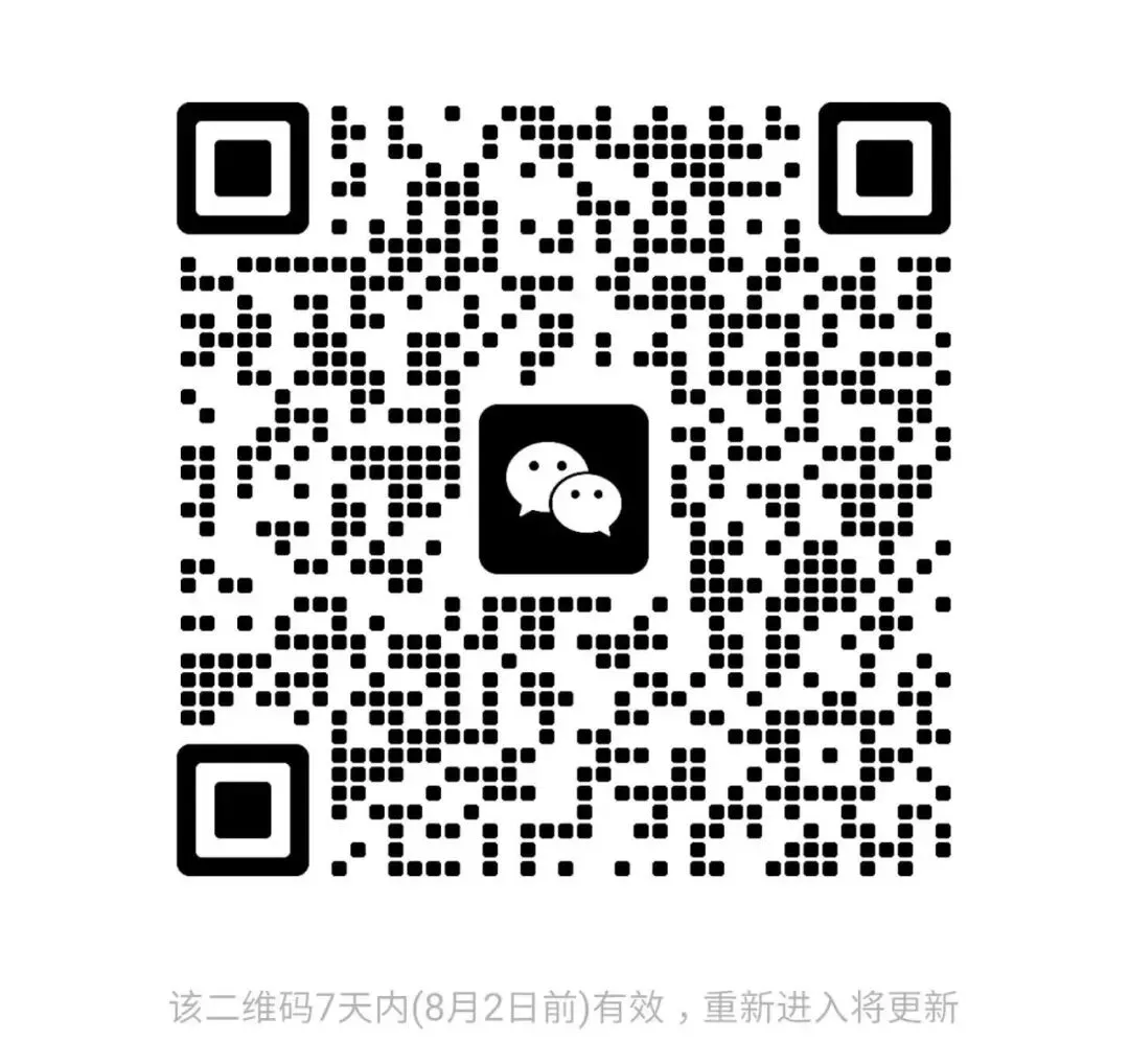 2026佛山中考南海头部招生格局:“一门两校区”站上700分,南中、南实、桂中表现如何?-第5张图片-四季读书网