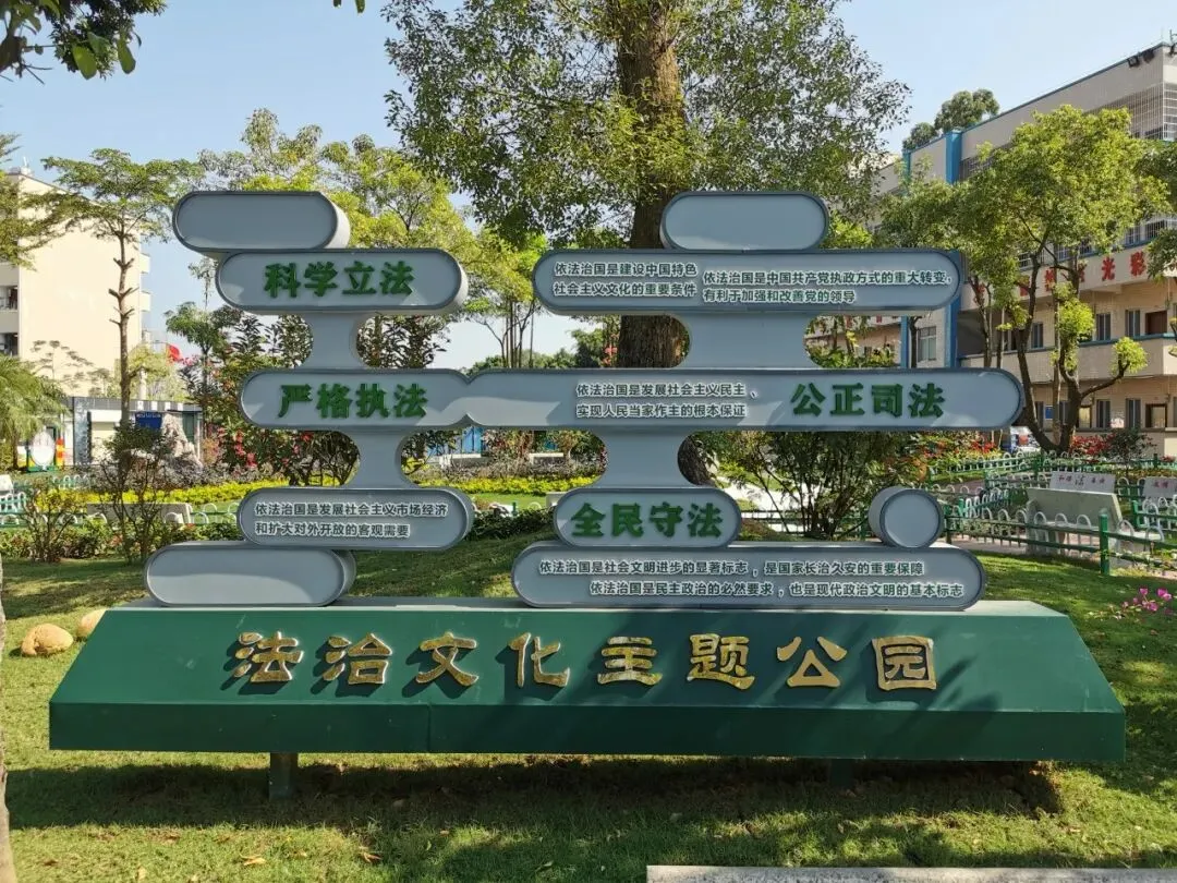 2026中考已出分,考不上高中的理想选择--化州市鉴江司法职业学校(广东省重点中职学校)--可升学可就业可参军,给孩子一个未来!-第8张图片-四季读书网