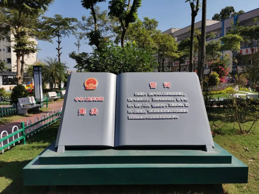 2026中考已出分,考不上高中的理想选择--化州市鉴江司法职业学校(广东省重点中职学校)--可升学可就业可参军,给孩子一个未来!-第18张图片-四季读书网