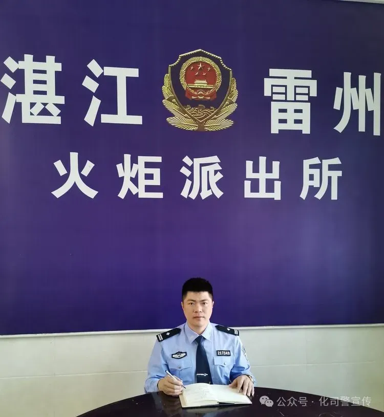2026中考已出分,考不上高中的理想选择--化州市鉴江司法职业学校(广东省重点中职学校)--可升学可就业可参军,给孩子一个未来!-第48张图片-四季读书网