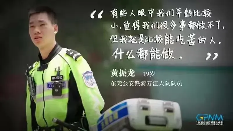 2026中考已出分,考不上高中的理想选择--化州市鉴江司法职业学校(广东省重点中职学校)--可升学可就业可参军,给孩子一个未来!-第109张图片-四季读书网