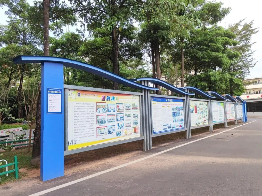2026中考已出分,考不上高中的理想选择--化州市鉴江司法职业学校(广东省重点中职学校)--可升学可就业可参军,给孩子一个未来!-第114张图片-四季读书网