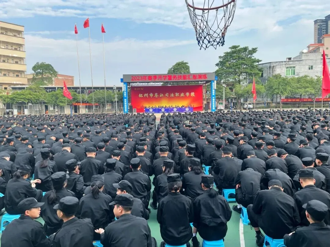 2026中考已出分,考不上高中的理想选择--化州市鉴江司法职业学校(广东省重点中职学校)--可升学可就业可参军,给孩子一个未来!-第126张图片-四季读书网