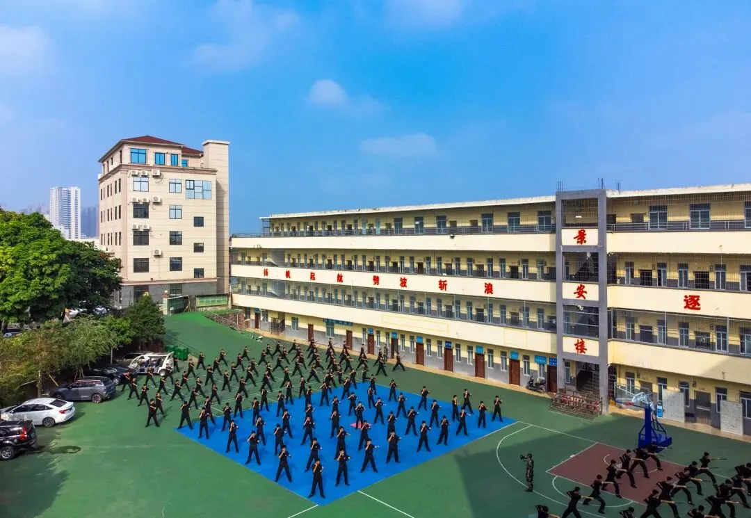 2026中考已出分,考不上高中的理想选择--化州市鉴江司法职业学校(广东省重点中职学校)--可升学可就业可参军,给孩子一个未来!-第130张图片-四季读书网