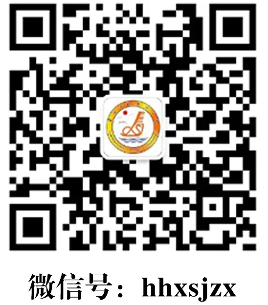 【招生咨询】黄骅市新世纪中学2026年中考招生录取工作温馨提示-第20张图片-四季读书网