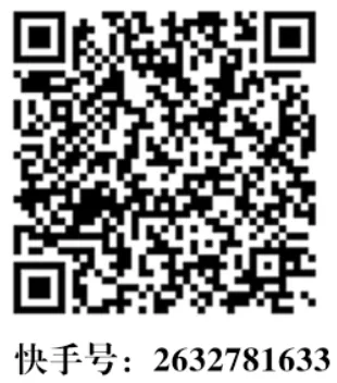 【招生咨询】黄骅市新世纪中学2026年中考招生录取工作温馨提示-第22张图片-四季读书网