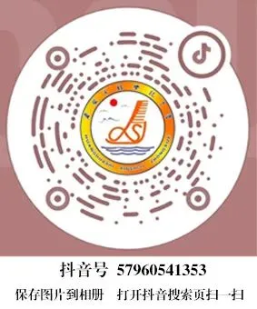 【招生咨询】黄骅市新世纪中学2026年中考招生录取工作温馨提示-第23张图片-四季读书网