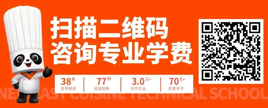 海口中考家长注意:一批普高录取不理想,二次志愿填报抓紧备选-第1张图片-四季读书网