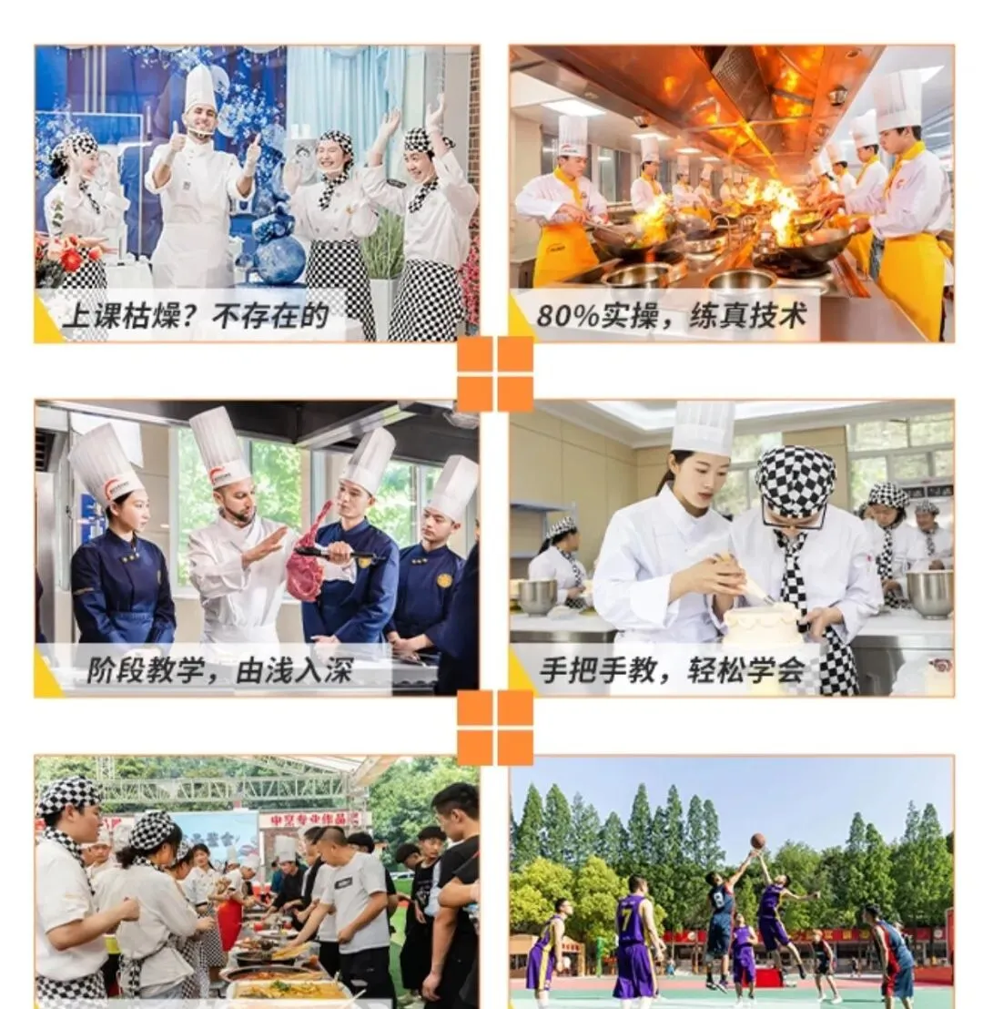 海口中考家长注意:一批普高录取不理想,二次志愿填报抓紧备选-第17张图片-四季读书网