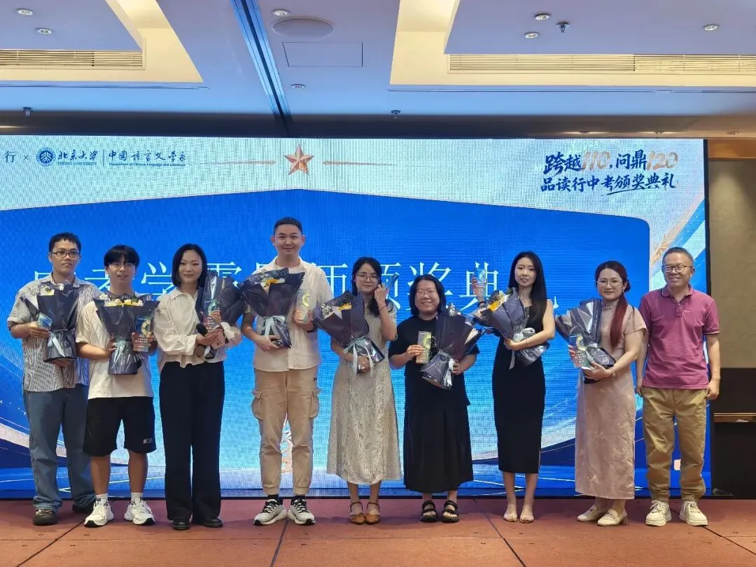 羊城晚报|2026年广州中考成绩出炉,品读行交出亮眼答卷:五名学员取得语文单科120分,超百名学员取得110分以上-第6张图片-四季读书网