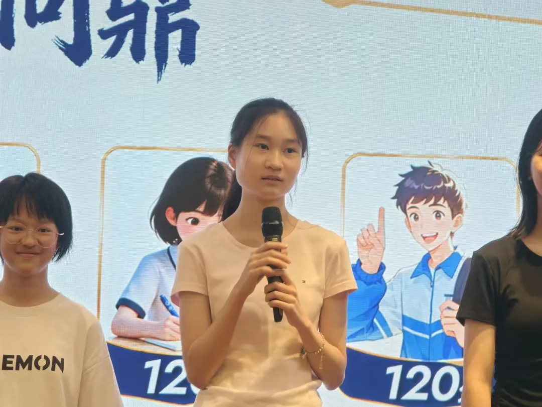 羊城晚报|2026年广州中考成绩出炉,品读行交出亮眼答卷:五名学员取得语文单科120分,超百名学员取得110分以上-第28张图片-四季读书网
