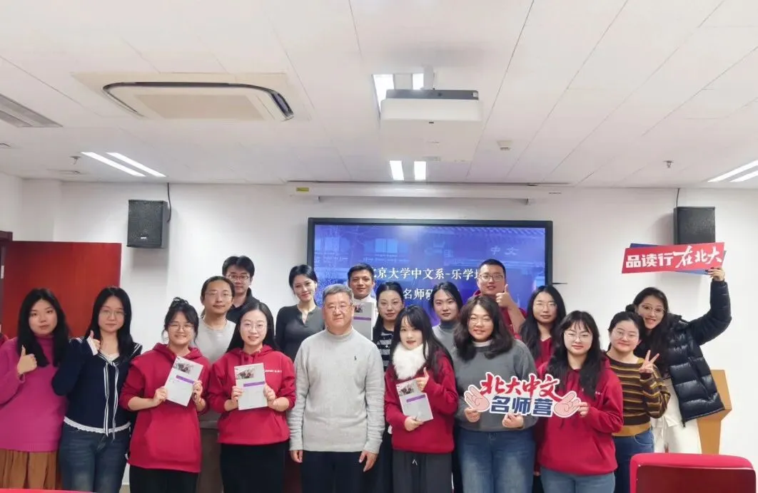 羊城晚报|2026年广州中考成绩出炉,品读行交出亮眼答卷:五名学员取得语文单科120分,超百名学员取得110分以上-第32张图片-四季读书网