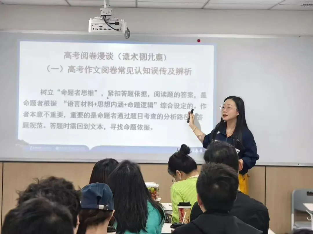 羊城晚报|2026年广州中考成绩出炉,品读行交出亮眼答卷:五名学员取得语文单科120分,超百名学员取得110分以上-第33张图片-四季读书网