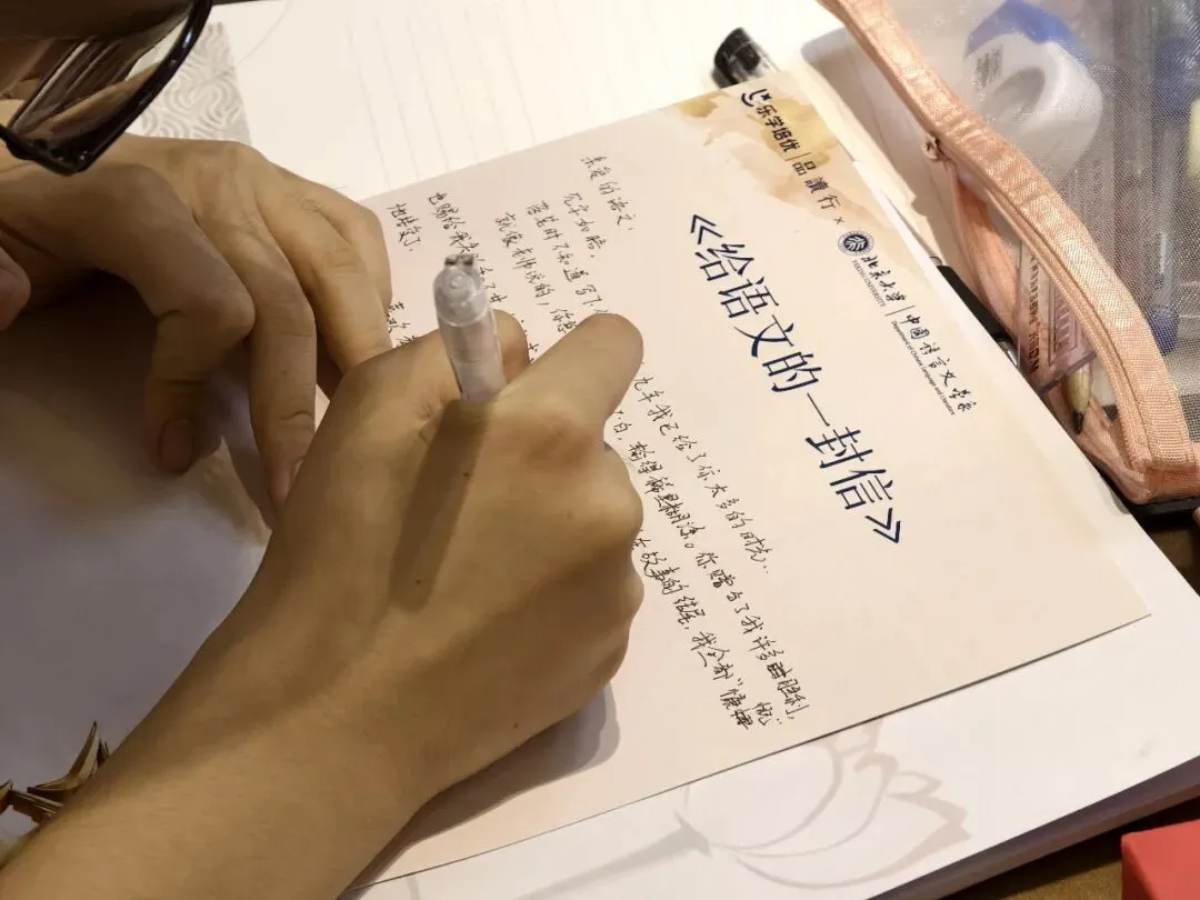 羊城晚报|2026年广州中考成绩出炉,品读行交出亮眼答卷:五名学员取得语文单科120分,超百名学员取得110分以上-第37张图片-四季读书网