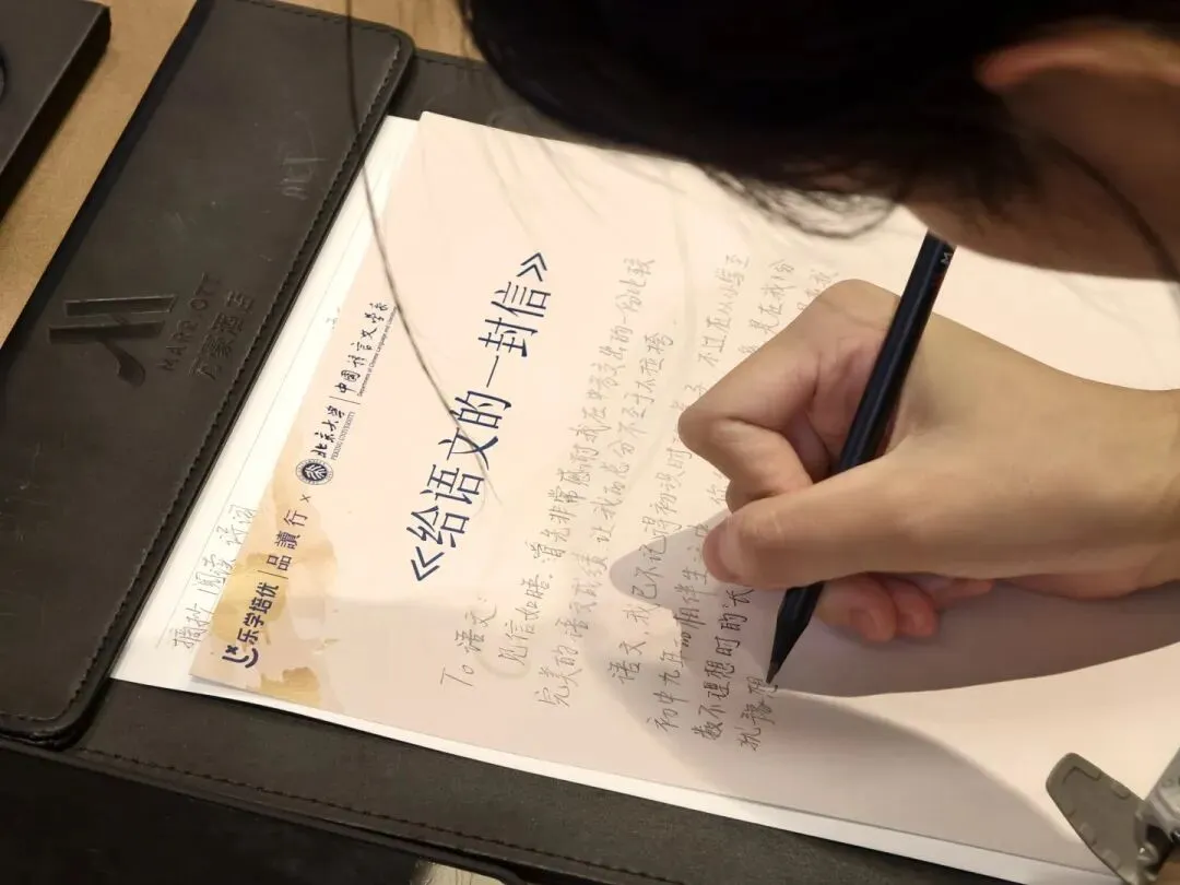 羊城晚报|2026年广州中考成绩出炉,品读行交出亮眼答卷:五名学员取得语文单科120分,超百名学员取得110分以上-第38张图片-四季读书网