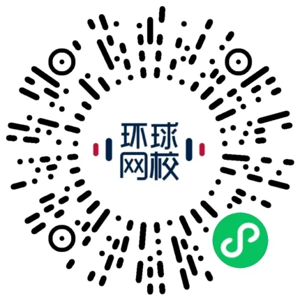 2026中级会计考试能带计算器吗?机考模拟系统怎么用?-第3张图片-四季读书网