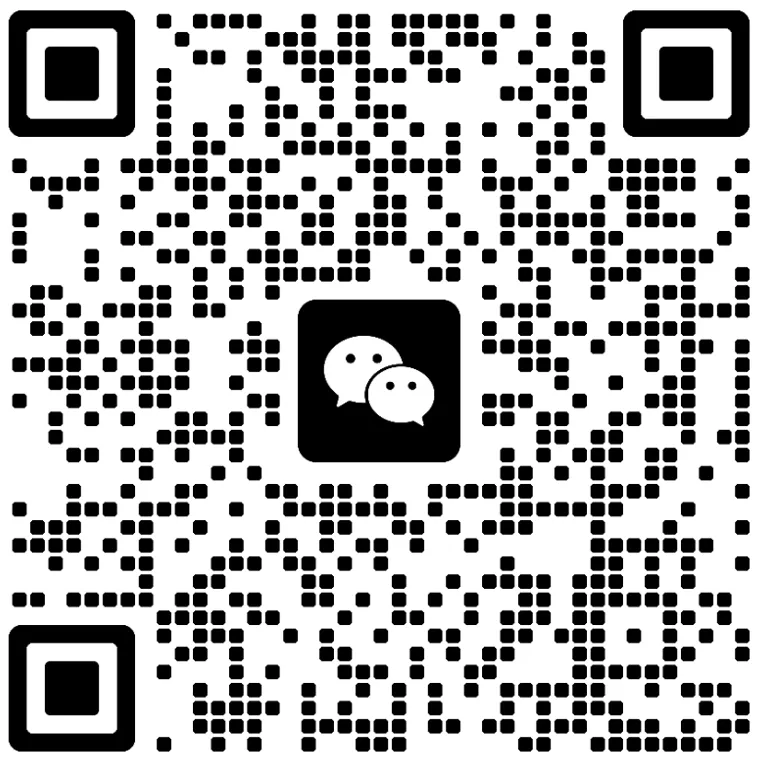 2025年南雅中学小升初数学模拟试卷-第14张图片-四季读书网