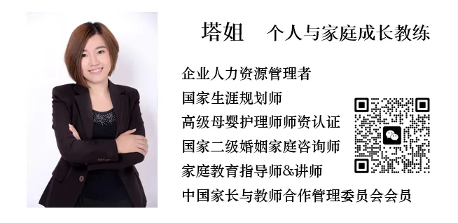 绕过中考的1+3“逃兵”:先尝到了甜头,以后会有苦吗?-第1张图片-四季读书网