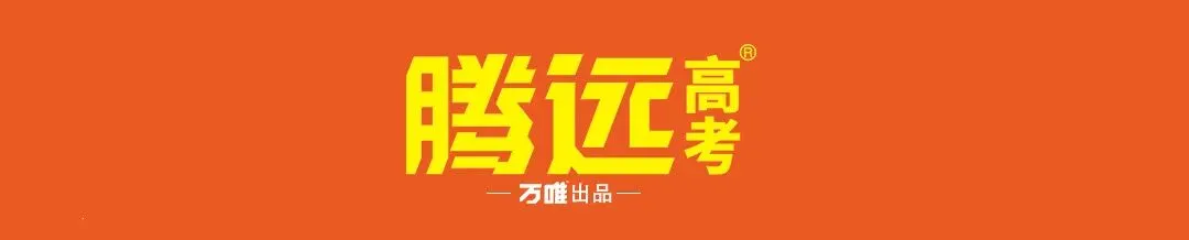 过来人忠告:刷真题的正确思路,照着做提分更快!-第1张图片-四季读书网