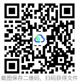 全国大学英语CET4、CET6,真题是最好的备考资料,(附四六级试卷、含解析+听力音频)PDF无偿分享版.-第5张图片-四季读书网