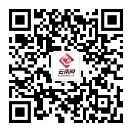 2026昆明中考第三批次录取结果揭晓-第23张图片-四季读书网
