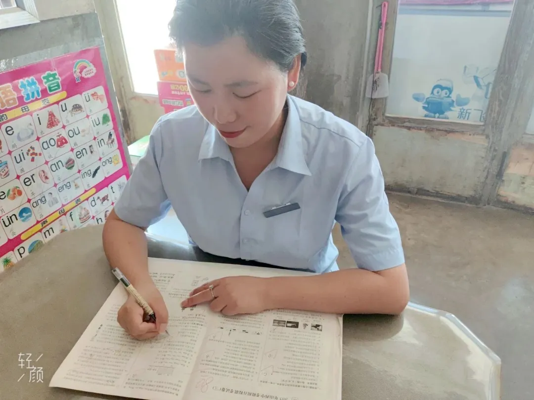 暑期蓄力练内功 精研真题明航向|博翔教师假期“自我充电”进行时-第8张图片-四季读书网