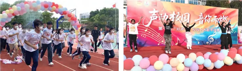 2026中考低分可报 | 广东省环保技工学校(护理专业可选)-第10张图片-四季读书网 2026中考低分可报 | 广东省环保技工学校(护理专业可选)-第10张图片-四季读书网