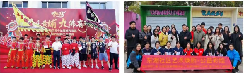 2026中考低分可报 | 广东省环保技工学校(护理专业可选)-第13张图片-四季读书网 2026中考低分可报 | 广东省环保技工学校(护理专业可选)-第13张图片-四季读书网