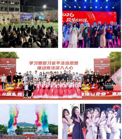 2026中考低分可报 | 广东省环保技工学校(护理专业可选)-第14张图片-四季读书网 2026中考低分可报 | 广东省环保技工学校(护理专业可选)-第14张图片-四季读书网