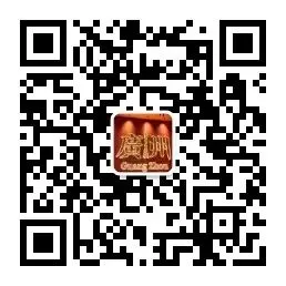 2026年广州中考普高/综合高中补录分数线公布!附中考补录结果查询入口及流程!-第16张图片-四季读书网 2026年广州中考普高/综合高中补录分数线公布!附中考补录结果查询入口及流程!-第16张图片-四季读书网