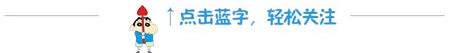 广州中考补录结束,广州市第六中学(花都校区)未能补录到学生-第1张图片-四季读书网