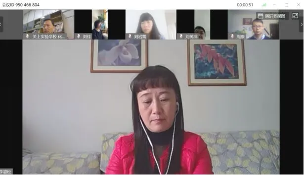 【模拟命题】控疫备考两不误,命题工作在行动——官渡区2020初中学业水平第一次命题工作线上会议纪要-第5张图片-四季读书网