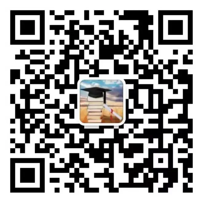 【历年真题】全国成人高考真题试卷+答案解析——【高起点-英语(2025年)】-第13张图片-四季读书网