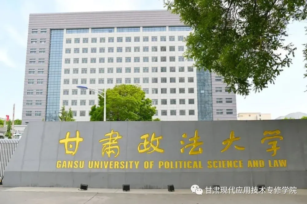 【历年真题】全国成人高考真题试卷+答案解析——【高起点-英语(2025年)】-第16张图片-四季读书网