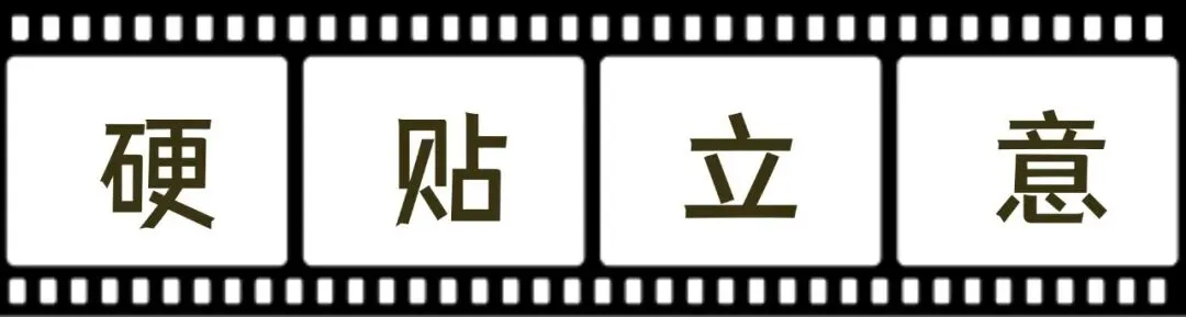 中考作文,有一种素材别用.-第1张图片-四季读书网