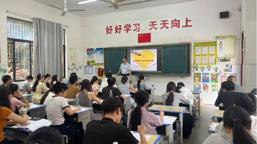 精准锚定新中考方向 深耕作业设计主阵地——曹招生语文名师工作室赴“国培计划(2026)”安仁县公费师范生教师入职培训班开展专题研修-第1张图片-四季读书网