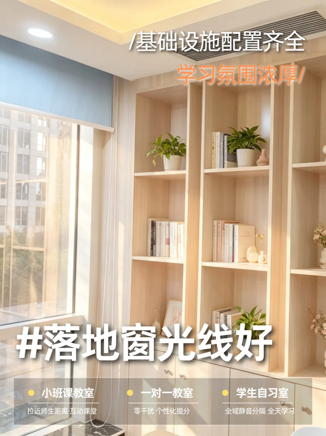 暑期模考阶段性复盘|看得见的提分进步,是备考最好的答案-第14张图片-四季读书网