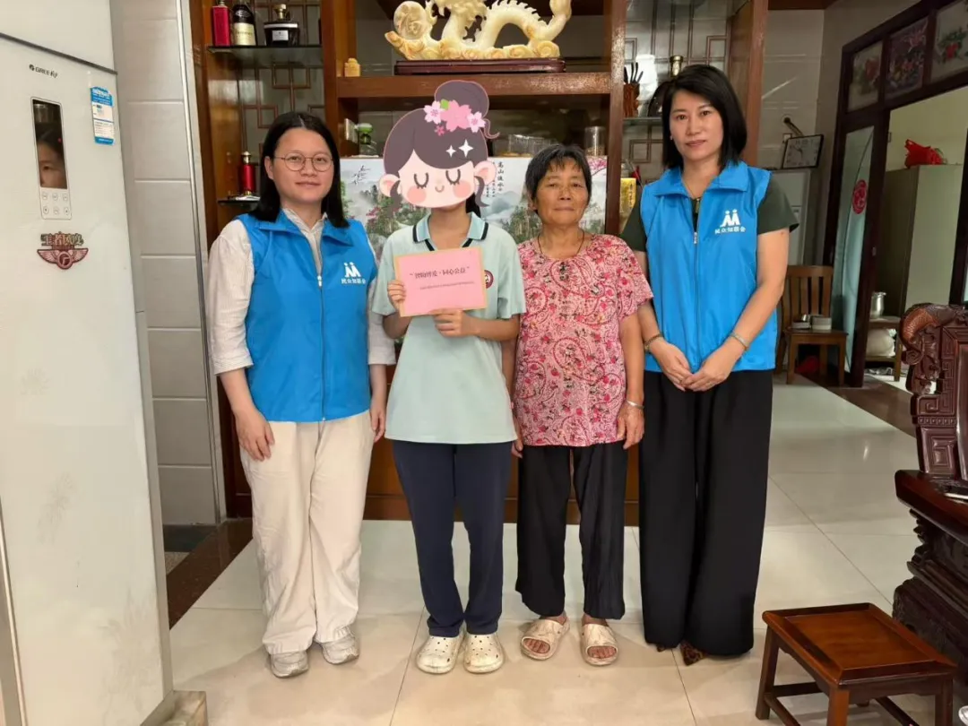 “我中考上岸了,感谢您们!”民众街道知联会热心助学,捷报传佳音~-第3张图片-四季读书网
