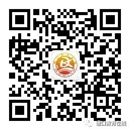 巴彦淖尔中考时间确定!体育、理化实验操作考试暂停,成绩按满分计入-第5张图片-四季读书网
