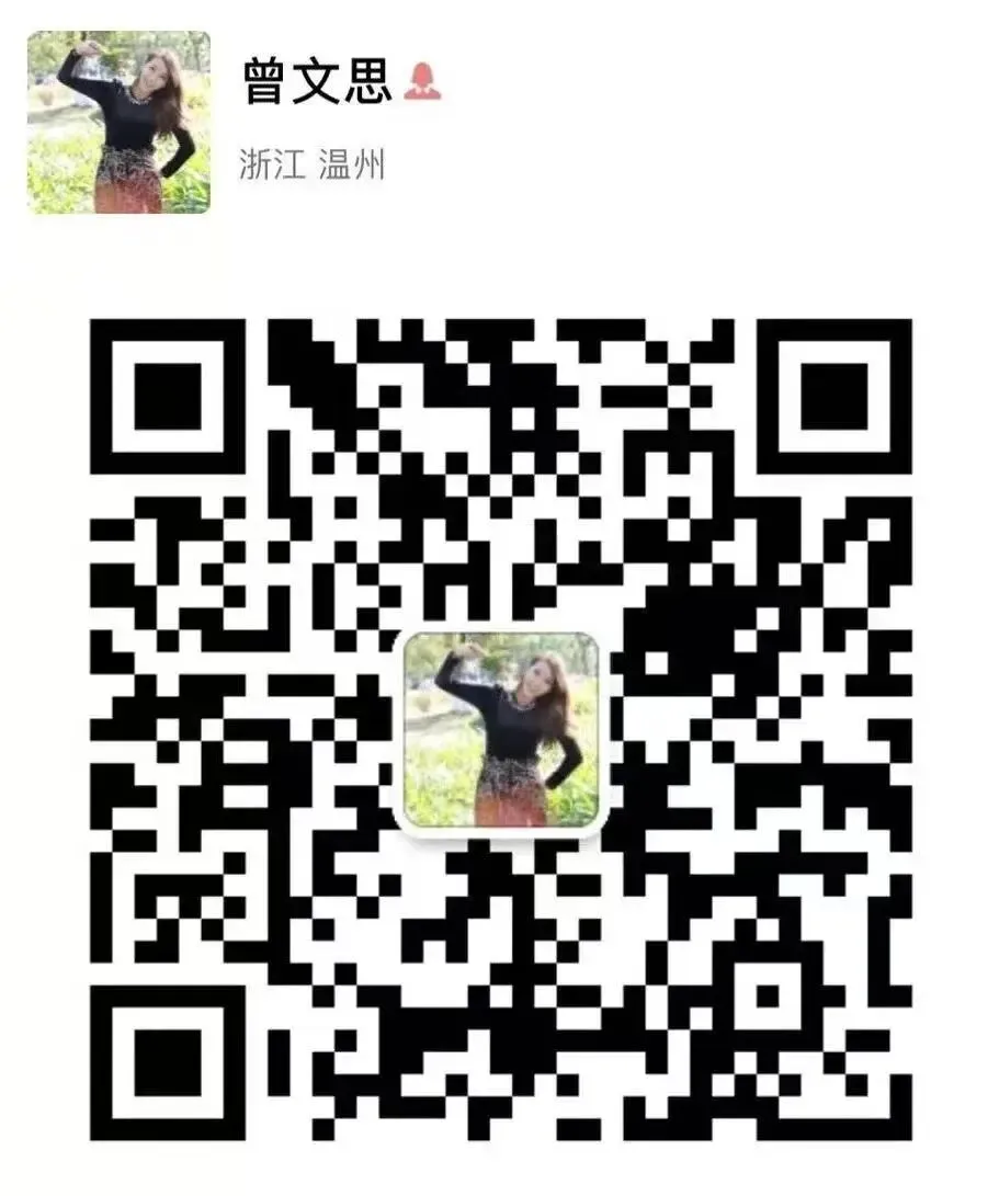 以舞为梯,金榜题名!华艺艺术中考舞蹈特长生再创佳绩!-第15张图片-四季读书网