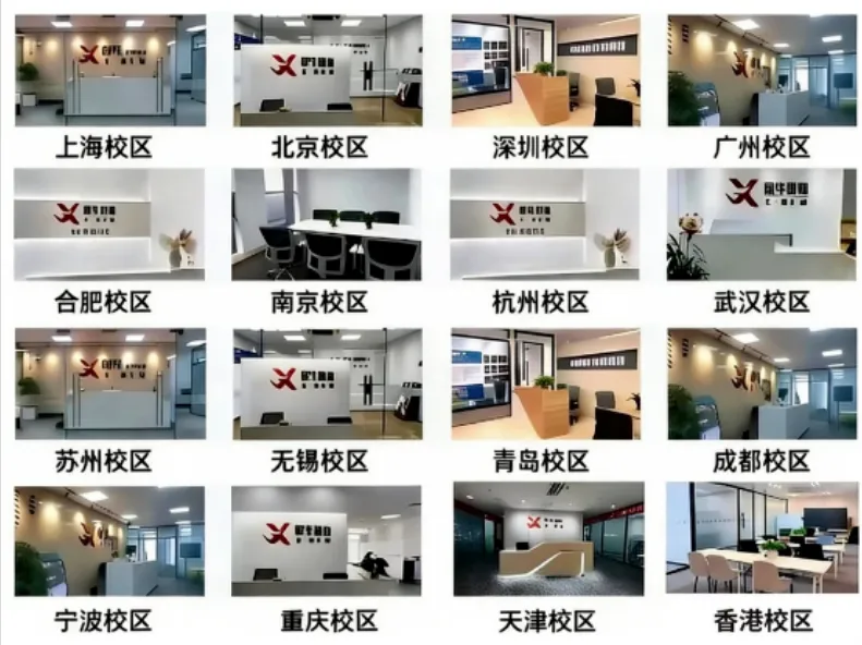 AMC8数学竞赛真题资料,2000-2026年AMC8真题及答案合集电子版免费领取!-第7张图片-四季读书网